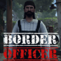 边境检查官(Border Officer)