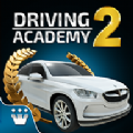 驾驶学院2(DriveAcademy2)