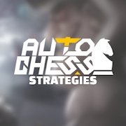 自走棋战略(Auto Chess Strategies)