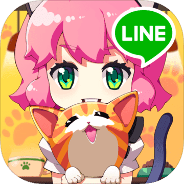 LINE 猫咪咖啡厅(LINE Catcafe)