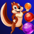 快乐松鼠泡泡射手(Happy Squirrel Bubble Shooter)