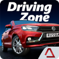 驾驶区俄罗斯2021(Driving Zone)
