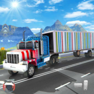 真正的3D卡车模拟(American Trucker simulator)