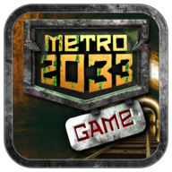 地铁2033重置版(Metro 2033 Wars)