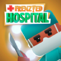Frenzied Hospital