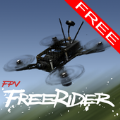 fpv模拟器(Freerider)