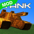 坦克作战铁军战场(Tank Combat)