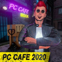 Cafe商业模拟器(PC Cafe Simulator Business 2020)
