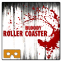 vr恐怖过山车(Bloody Roller Coaster VR)