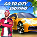 开放世界城市驾驶(Go To City Driving)