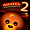 熊天堂2(Bear Haven 2)