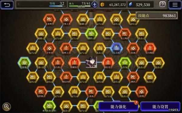 FFBE幻影战争兵员怎么养成 最终幻想勇气启示录幻影战争兵员养成机制以及培养技巧