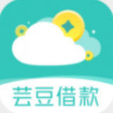芸豆借款app官方版