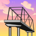 布里奇兹：桥梁建设