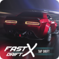 快速漂移X(Fast X Drift)